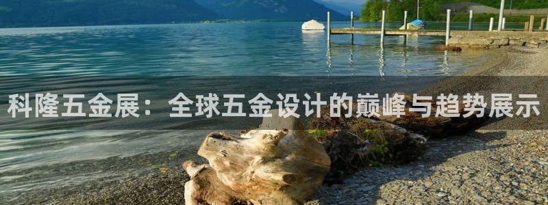 恒行娱乐度74ooo5聘霖