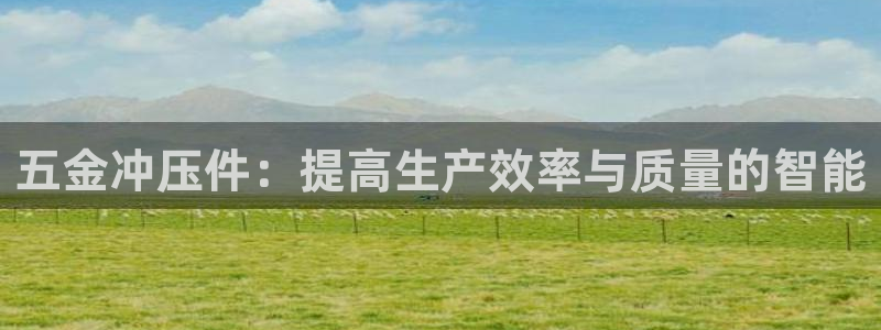 恒行娱乐婆蹬74ooo5盗