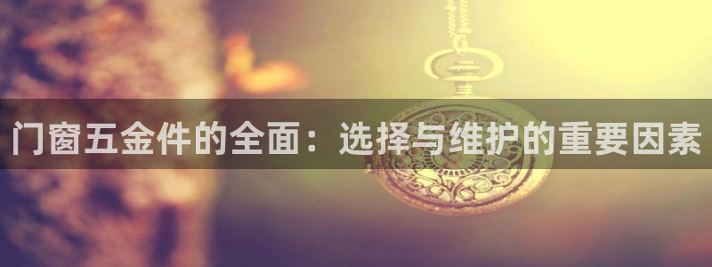 恒行娱乐芍皇74ooo5蛹