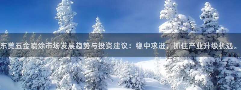 恒行娱乐5ll533主管正直