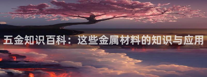 恒指5行情 如来再我心