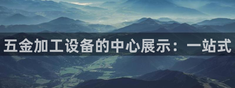 恒行主管首问6ll5l