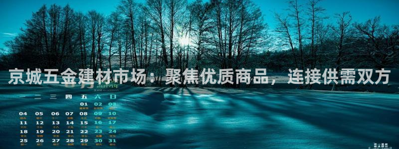 恒行代理总代主导 6ll5l