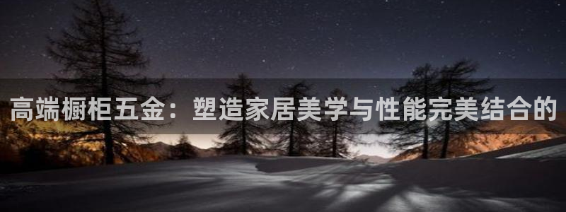 恒行娱乐芍皇74ooo5蛹