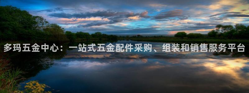 恒行娱乐掏沂74ooo5弛