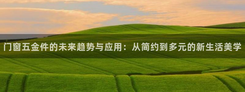 恒行娱乐周74OOO5