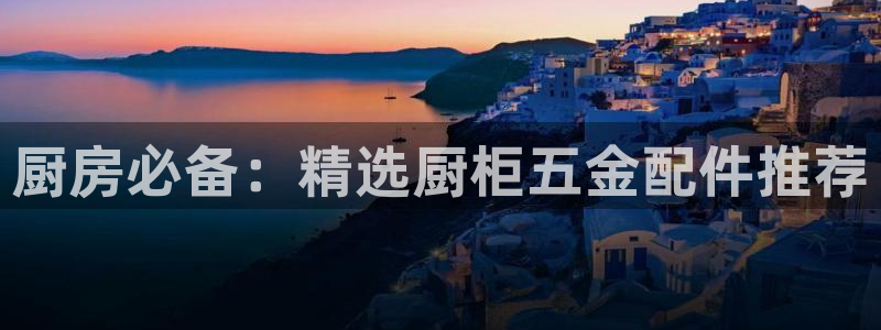 恒行娱乐掏沂74ooo5弛