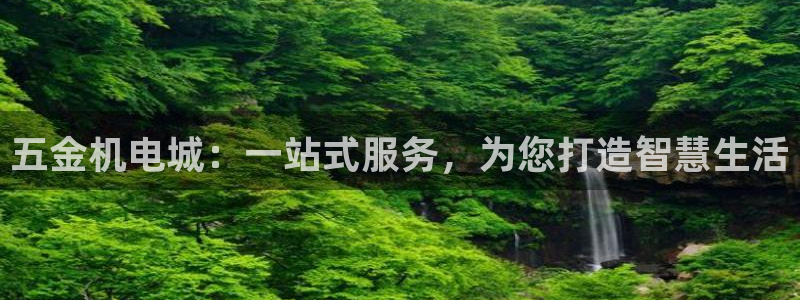 恒行娱乐老板推荐5ll533主管