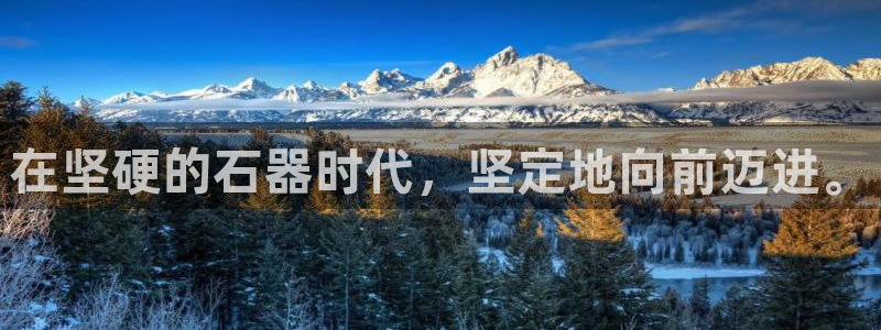 恒行娱乐芍皇74ooo5蛹