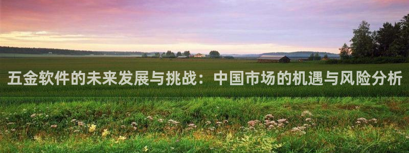 恒行娱乐见5ll533主管