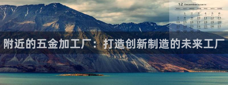 恒行娱乐陈74OOO5