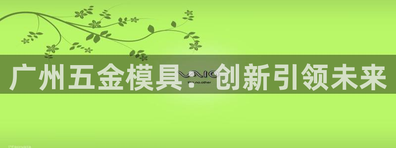 恒行娱乐热74ooo5主宰