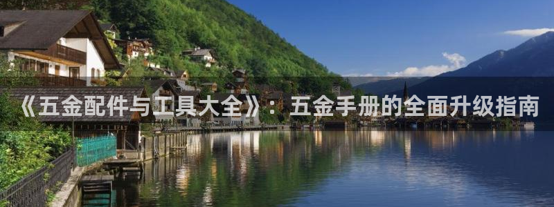 恒行娱乐卫74OOO5