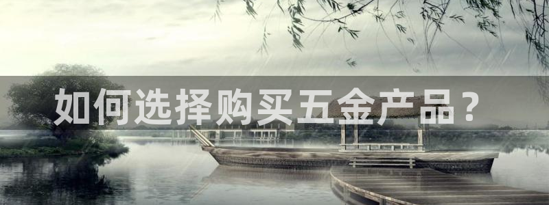 恒行娱乐寻问74 5