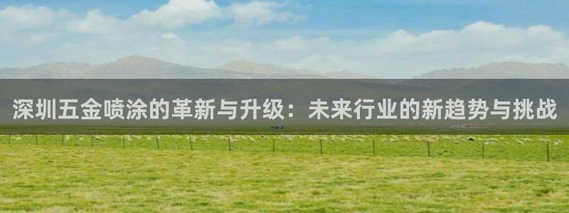 恒行娱乐鸟74ooo5判官