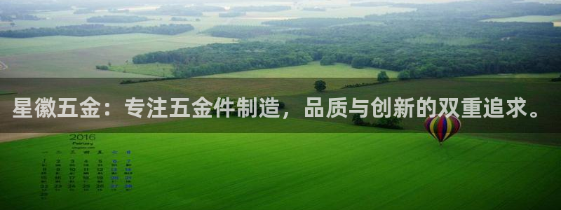 恒行娱乐5ll533主管耐心