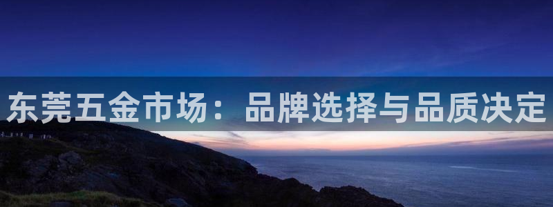 恒行娱乐卫74OOO5