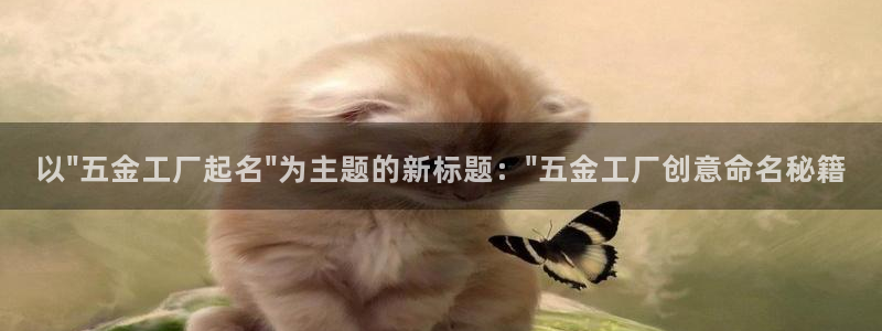 恒指5行情 如来再我心