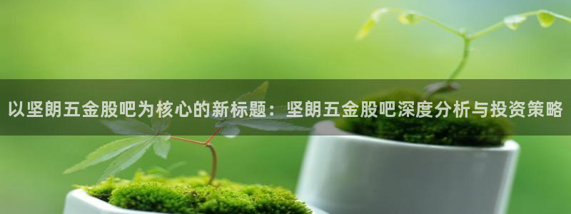 恒行娱乐5ll533主管正直