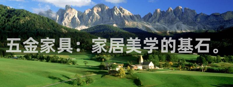 恒行主管招收 6ll5l出奇