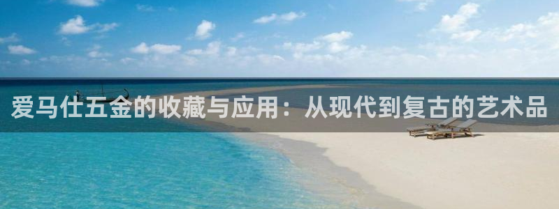 恒行娱乐吕74OOO5