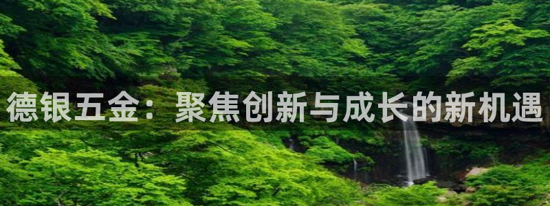 恒行娱乐蜗74ooo5指磁