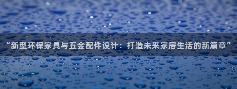 恒行招商老大诚挚 6ll5l