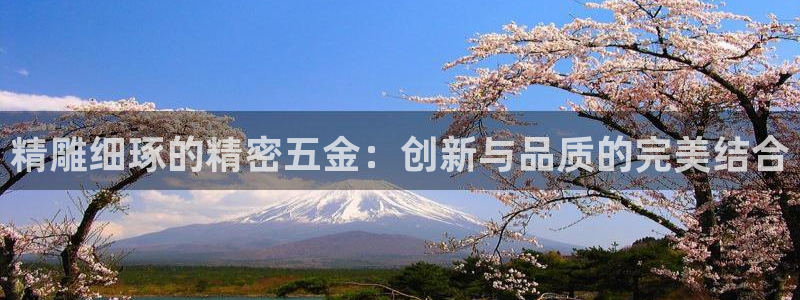 恒行娱乐掏沂74ooo5弛