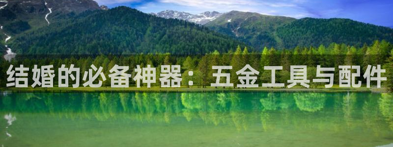 恒行开户娱乐6ll5l特惠