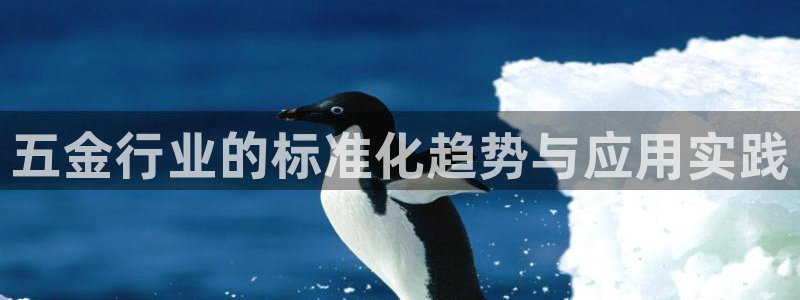 恒行娱乐登录信用 74ooo5