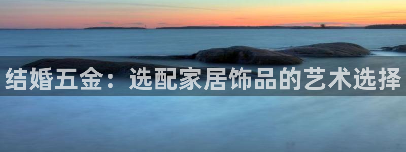 恒行主管总代6ll5l周至