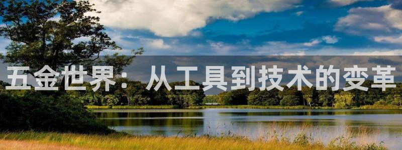 恒行娱乐蒋74OOO5