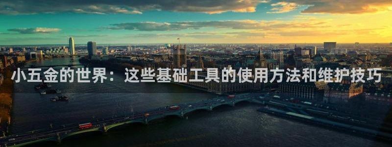 恒行娱乐蒋74OOO5