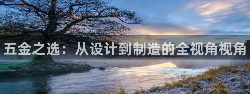 恒行娱乐5ll533主管正直