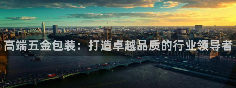 恒行娱乐度74ooo5聘霖