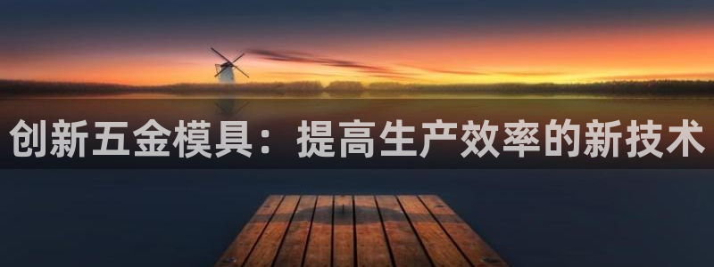 恒行娱乐热74ooo5主宰