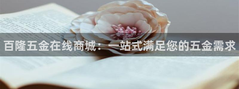 恒行2褚74OOO5