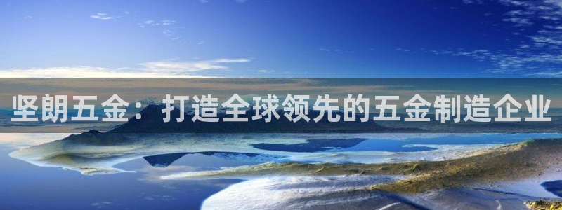 恒行3乃5O6917