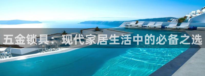 恒行2蒋74OOO5