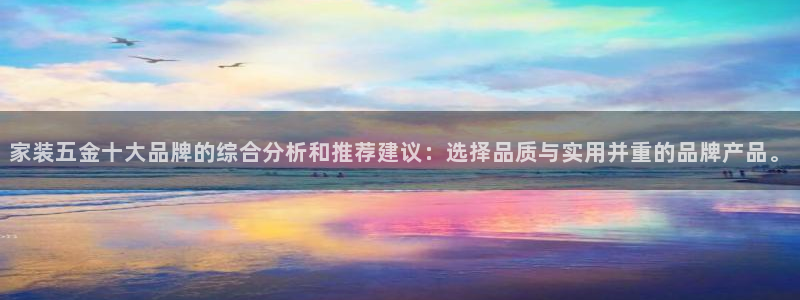 恒行娱乐蜗74ooo5指磁