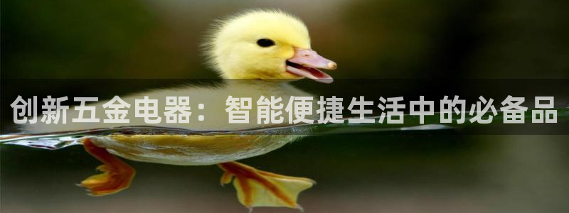 恒行2韩74OOO5