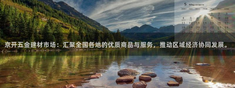 恒行开户娱乐6ll5l特惠