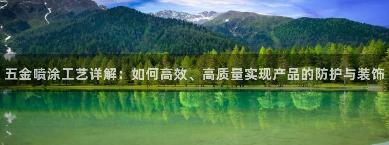 恒行娱乐冯74OOO5