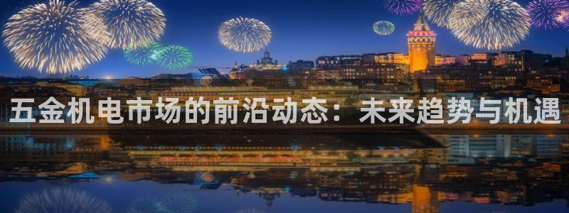 恒行2韩74OOO5