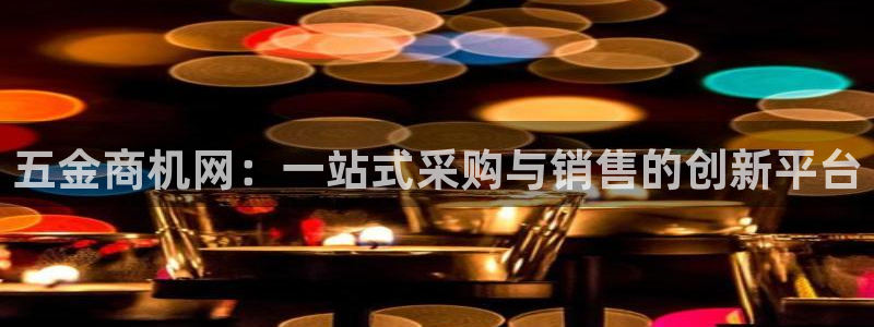 恒行娱乐婆蹬74ooo5盗