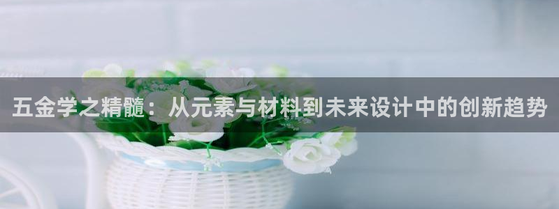 恒行娱乐卫74OOO5