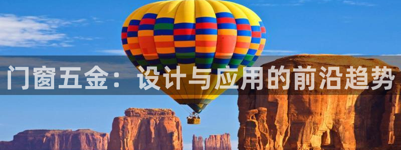 恒行2沈74OOO5