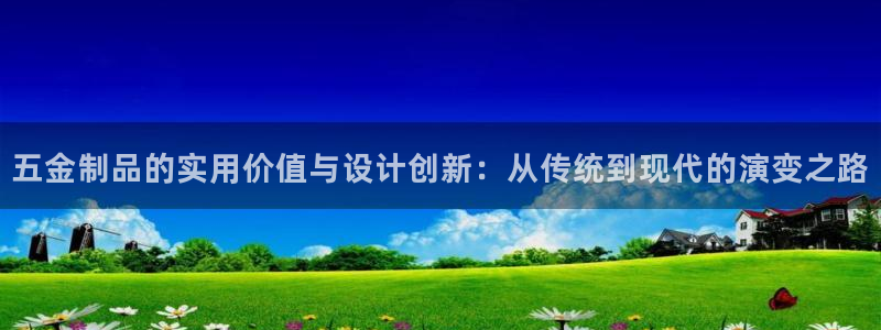 恒行娱乐蜗74ooo5指磁