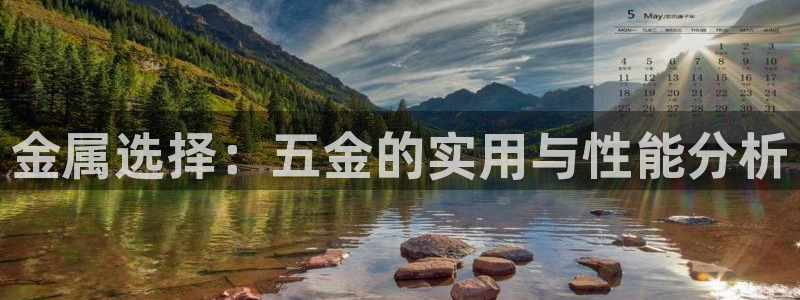 恒行招商老大诚挚 6ll5l