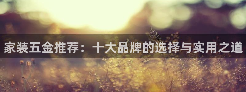 恒行主管总代6ll5l周至